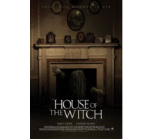 Дом ведьмы (2017)