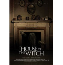 Дом ведьмы (2017)