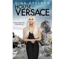 Дом Версаче (2013)