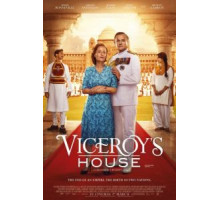 Дом вице-короля (2017)