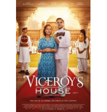 Дом вице-короля (2017)