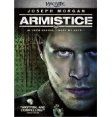 Дом войны (2012)