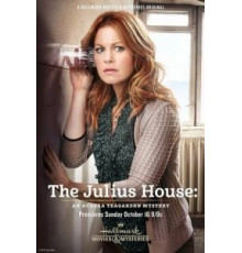 Дом Юлиев: Тайна Авроры Тигарден (2016)