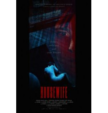 Домохозяйка (2017)