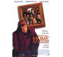 Домой на праздники (1995)