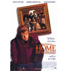 Домой на праздники (1995)
