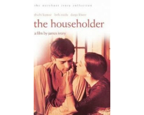 Домовладелец  (фильм 1963) смотреть онлайн