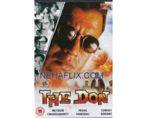 Дон  (фильм 1995) смотреть онлайн