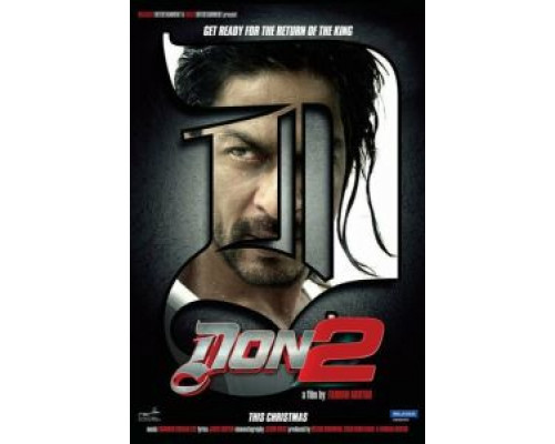 Дон. Главарь мафии 2  (фильм 2011) смотреть онлайн