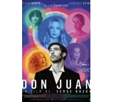 Дон Жуан (2022)