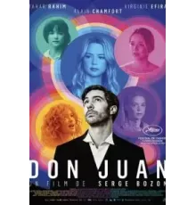 Дон Жуан (2022)