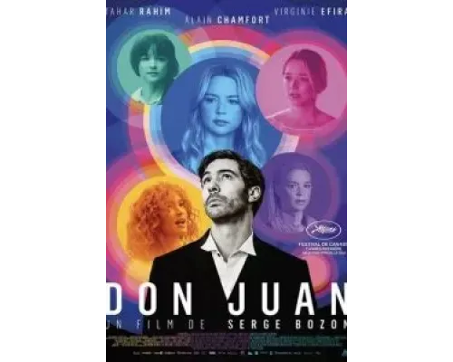 Дон Жуан  (фильм 2022) смотреть онлайн