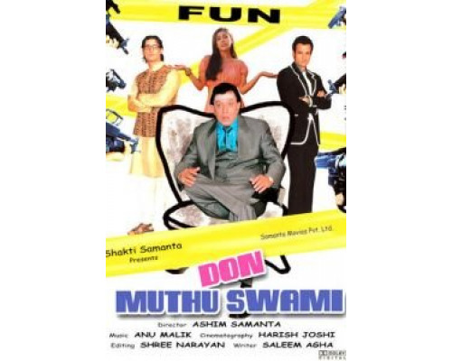 Дон Мутху Свами  (фильм 2008) смотреть онлайн