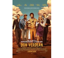 Дон Верден (2015)