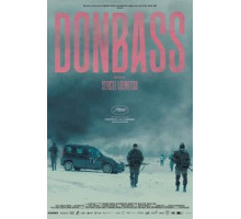 Донбасс (2018)