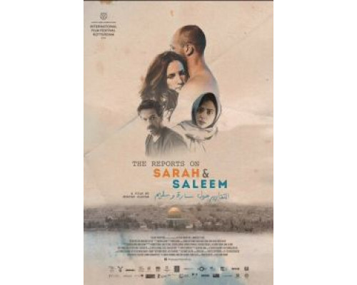 Донесения о Саре и Салиме  (фильм 2018) смотреть онлайн