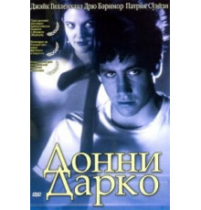 Донни Дарко (2001)