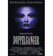 Доппельгангер (1993)