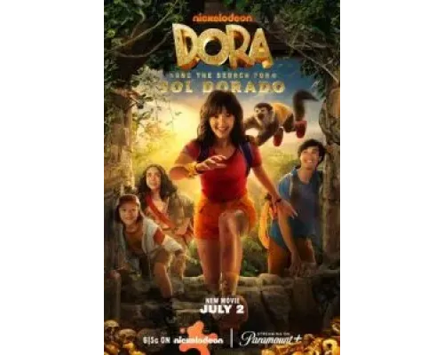 Дора и поиски Соль Дорадо  (фильм 2025) смотреть онлайн