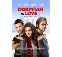 Дорфман (2011)