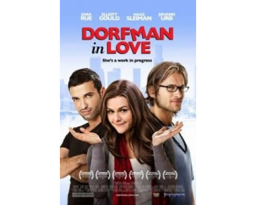 Дорфман  (фильм 2011) смотреть онлайн