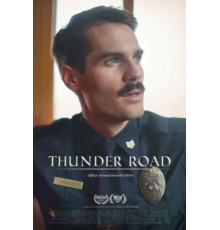 Дорога грома (2018)