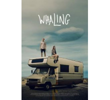 Дорога к китам (2019)