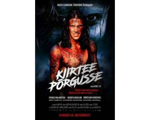 Дорога в ад  (фильм 2019) смотреть онлайн