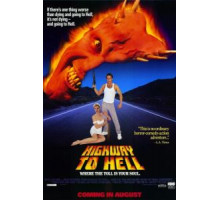 Дорога в ад (1991)