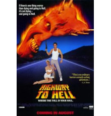 Дорога в ад (1991)