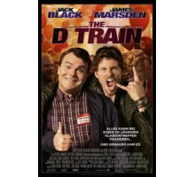 Дорога в Голливуд (2015)