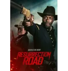 Дорога воскрешения (2025)