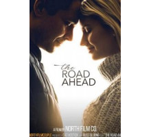 Дорога вперед (2021)