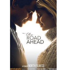 Дорога вперед (2021)