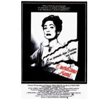 Дорогая мамочка (1981)