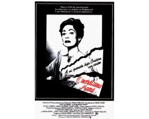 Дорогая мамочка  (фильм 1981) смотреть онлайн