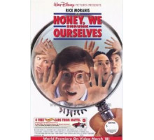 Дорогая, мы себя уменьшили (1996)