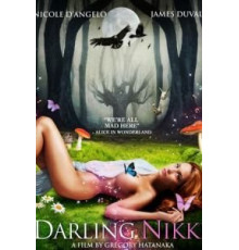 Дорогая Никки (2019)