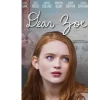 Дорогая Зои (2022)