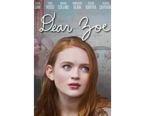 Дорогая Зои  (фильм 2022) смотреть онлайн