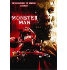 Дорожное чудовище (2003)