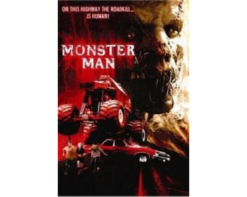 Дорожное чудовище  (фильм 2003) смотреть онлайн