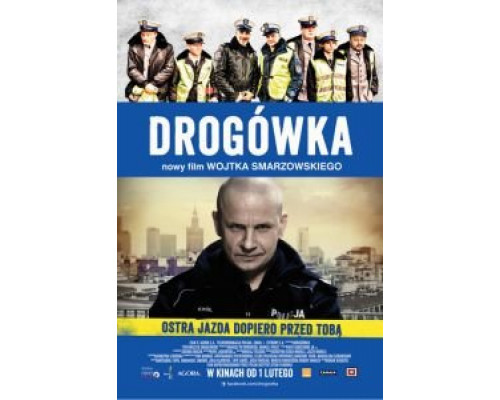 Дорожный патруль  (фильм 2012) смотреть онлайн