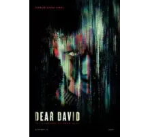 Дорогой Дэвид ()
