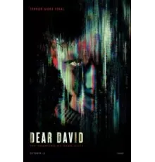 Дорогой Дэвид ()