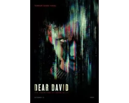 Дорогой Дэвид  (фильм ) смотреть онлайн