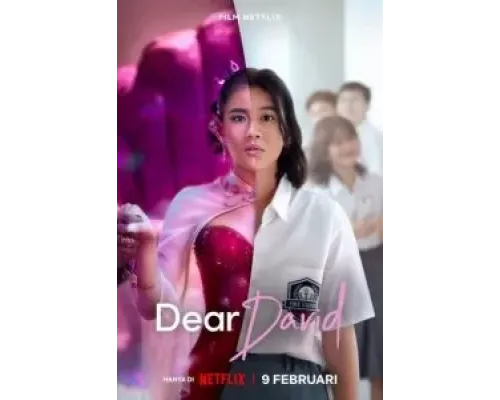 Дорогой Дэвид  (фильм 2023) смотреть онлайн