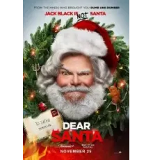 Дорогой Санта (2024)