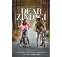 Дорогой Зиндаги (2016)