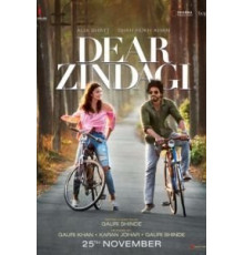 Дорогой Зиндаги (2016)